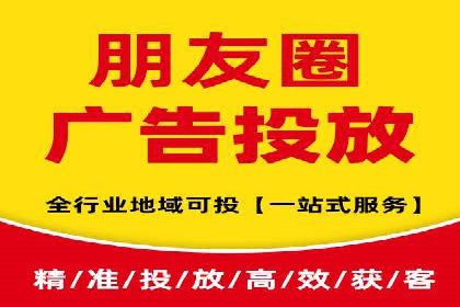 揭秘成功之道：竞价推广公司经典案例分享