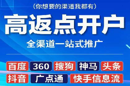 案例分享：竞价SEM托管助力企业品牌建设